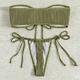 Bathing Suit