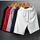 wholesale Custom Logo Letter Printing Outdoor Elastic Summer Polyester Cotton Athletic shorts Casual Men's 5 inch inseam shorts