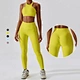 Women's high-waisted breathable fitness wear Outdoor running and cycling sports wear Training quick-drying yoga wear