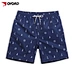 wholesale swimming trunks