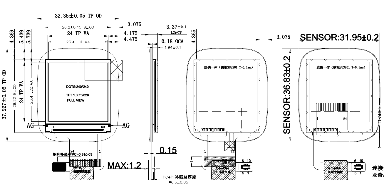 The drawing of small lcd screen