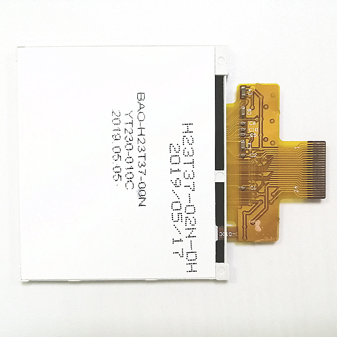 Real shot back view of display module