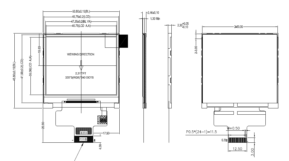 The drawing of 320x240 lcd module