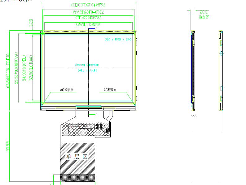 The drawing of Landscape display