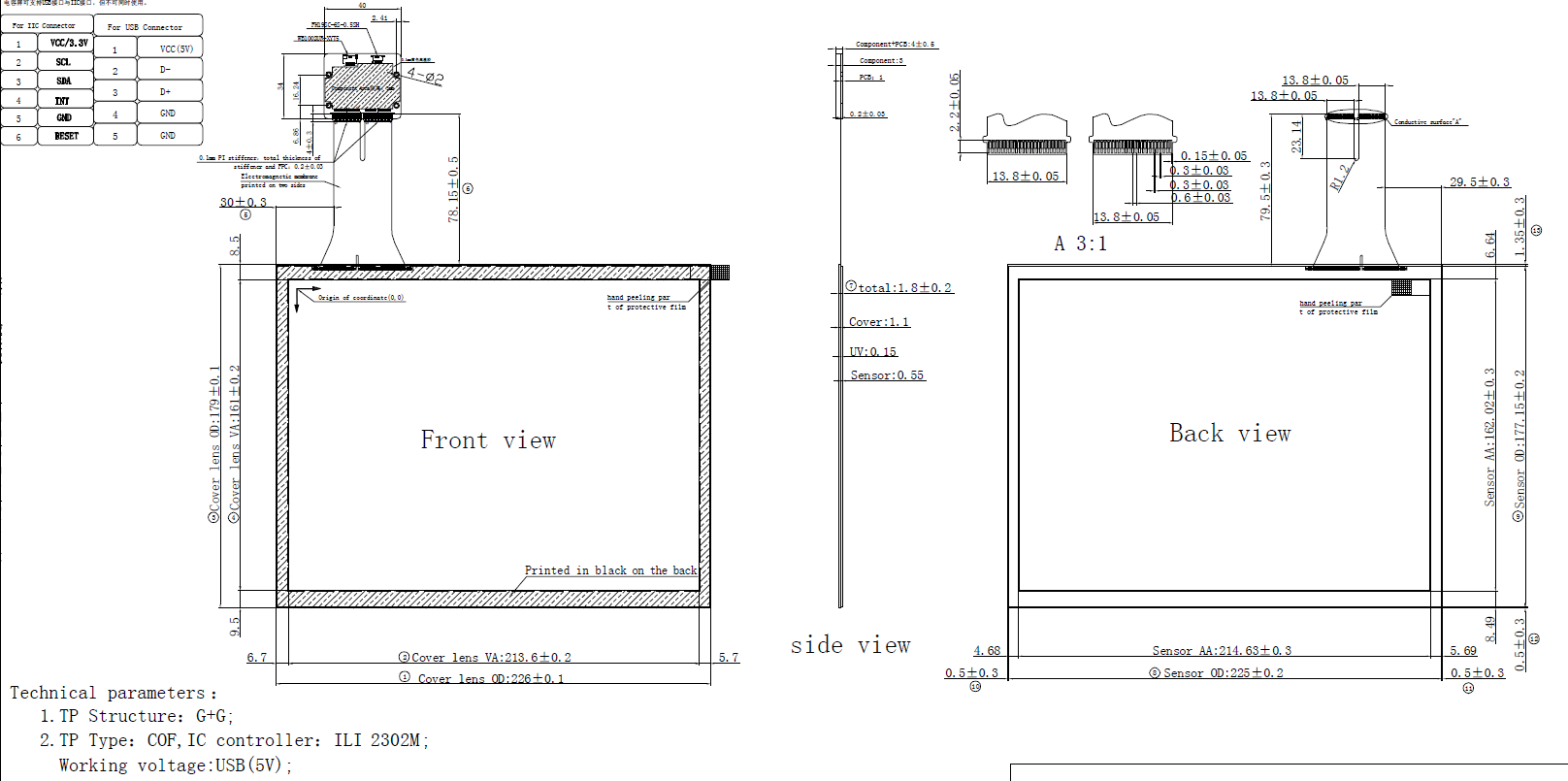 The CTP drawing of 10.4 inch touch screen