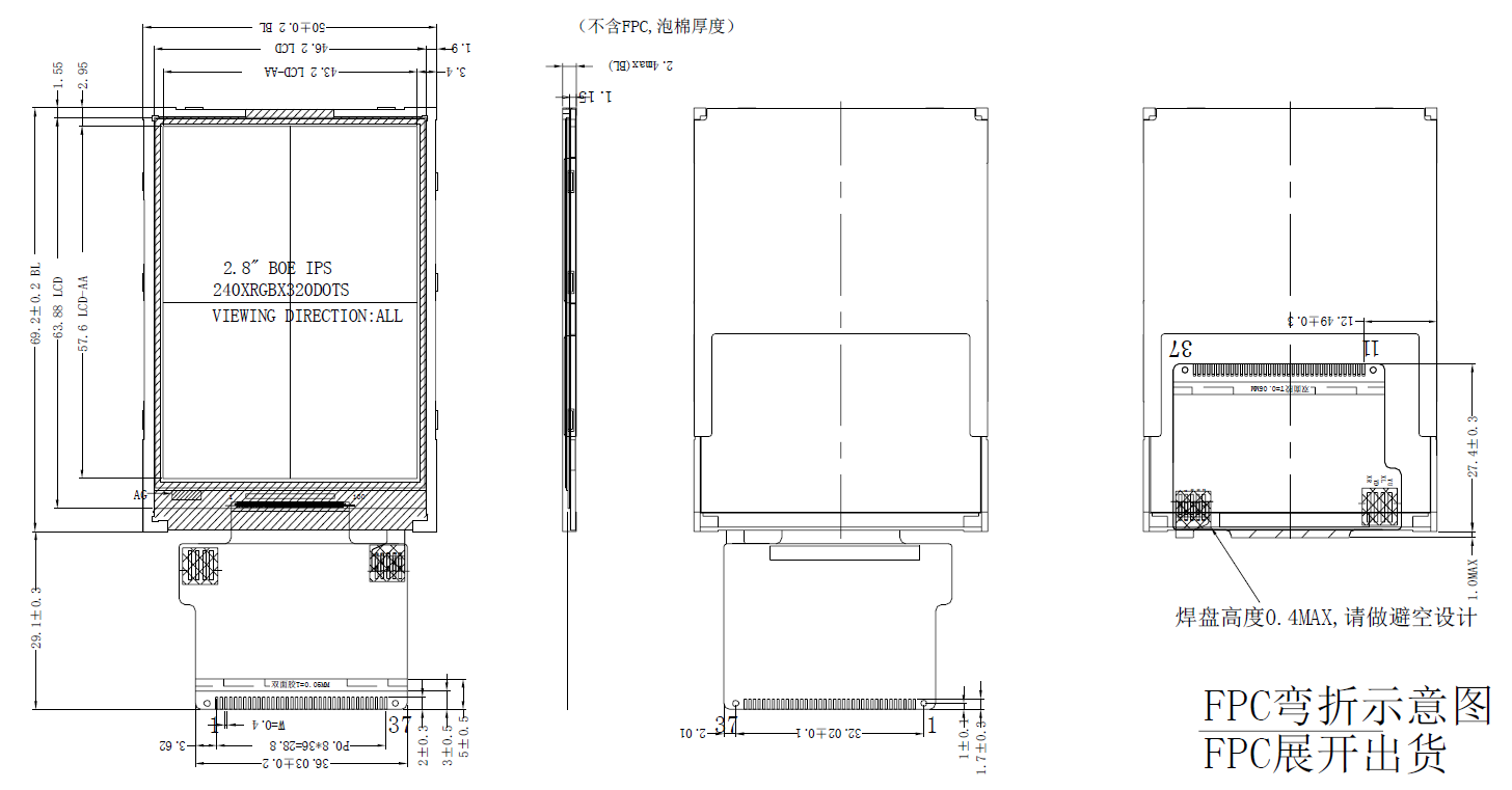 The drawing of touch screen display