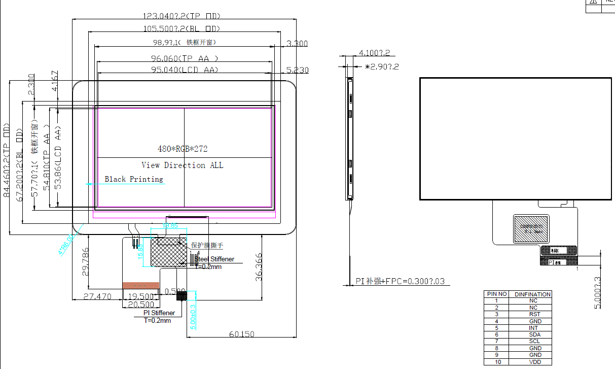 The drawing (LCM+CTP) of 480x272 tft