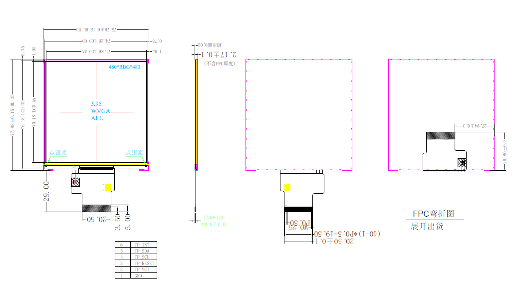The drawing of high brightness lcd screen