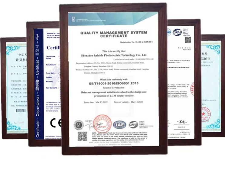 Certificate about customized industrial lcd