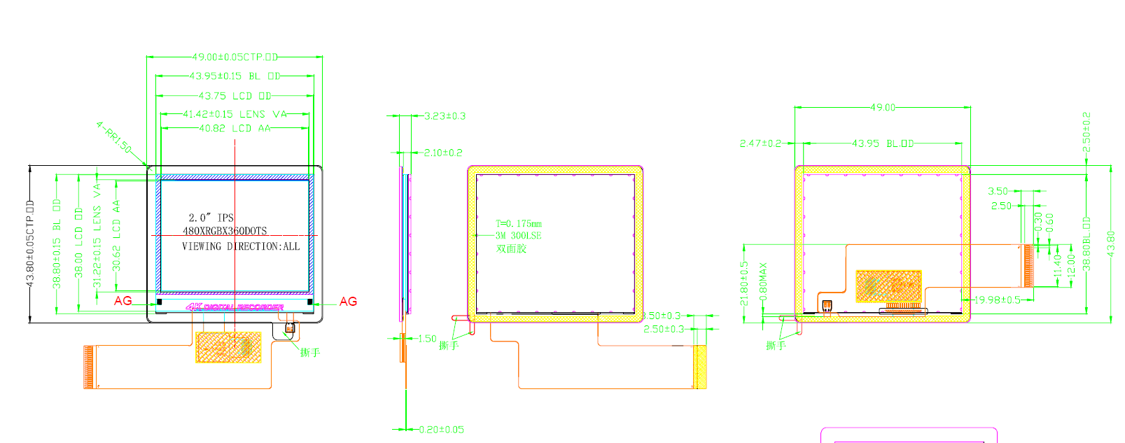 The CTP drawing of 2.0 inch high resolution lcd display