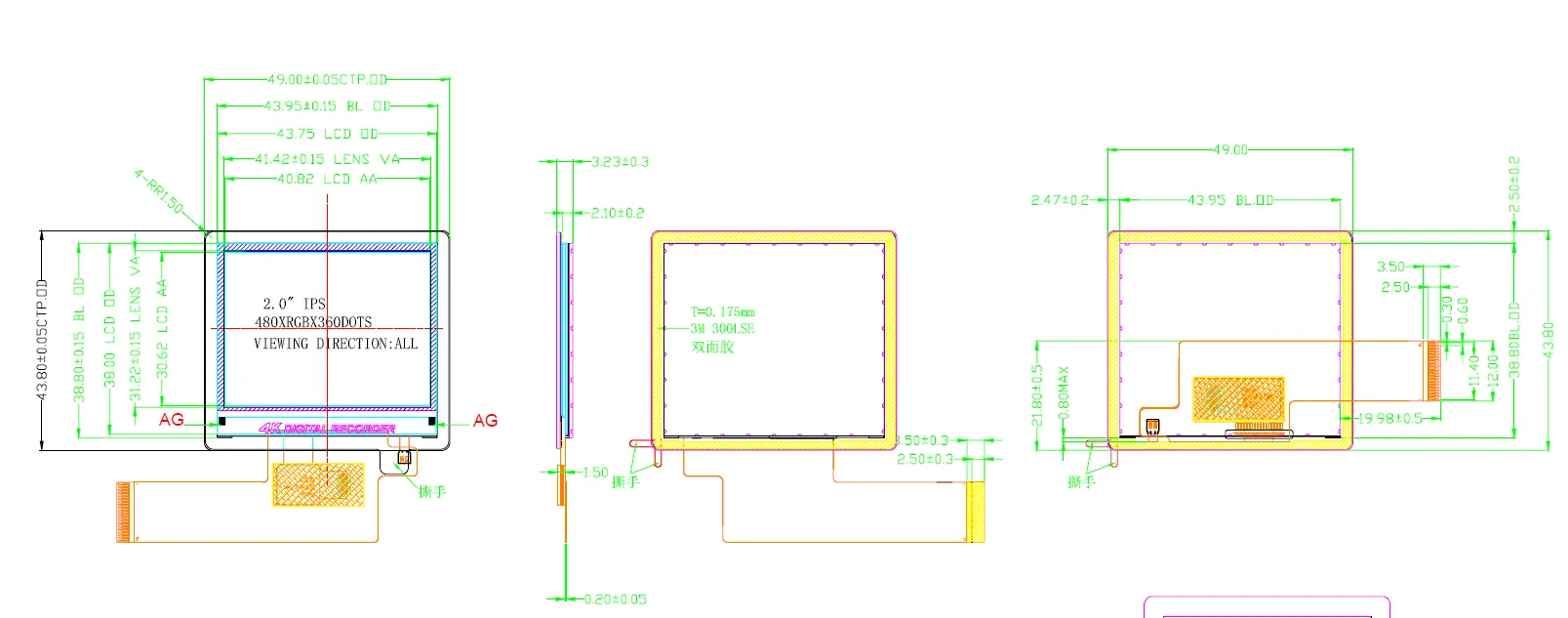 The CTP drawing of 2.0 inch high resolution lcd display