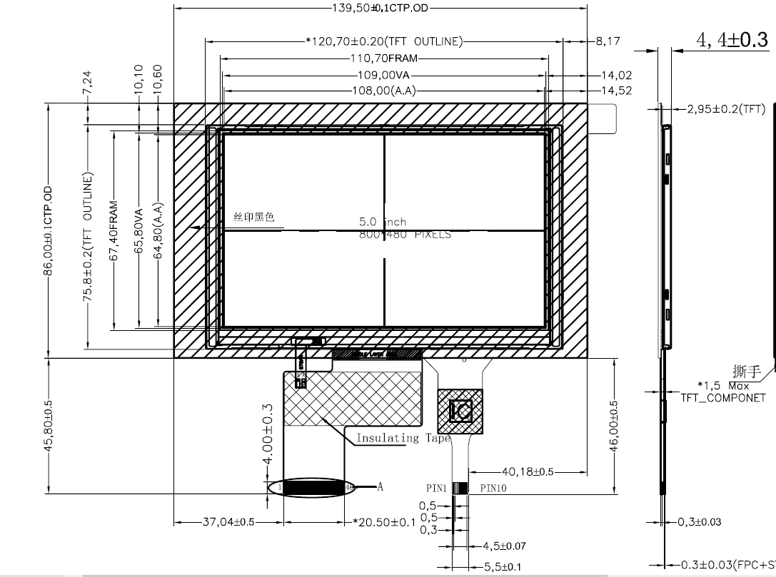 The drawing (LCM+CTP) of 5 inch WVGA IPS LCD