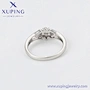Vintage Design Ring Wholesaler OEM ODM Support