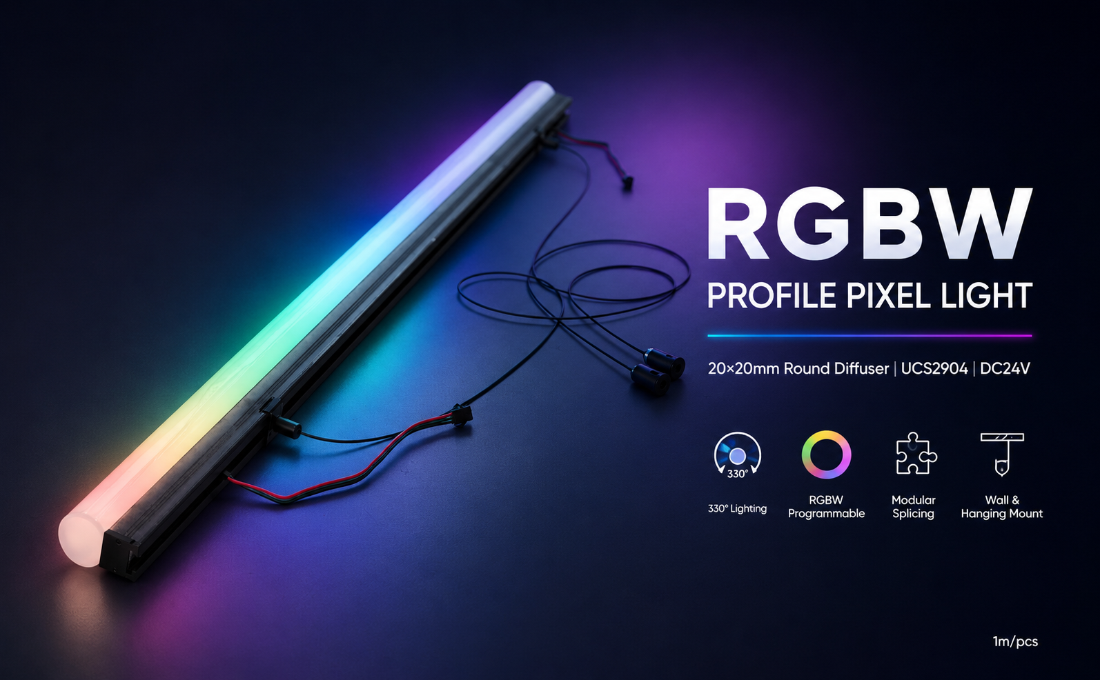 Round Diffuser LED Profile Light With Uniform Color Output