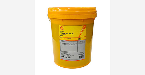 Shell Tonna S3 M 220 20L Machine Tool Oil | Slideway Lubrication & Wear ...