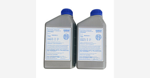 BAUER N28355-1 Synthetic Compressor Oil 1L for Reliable Machinery ...