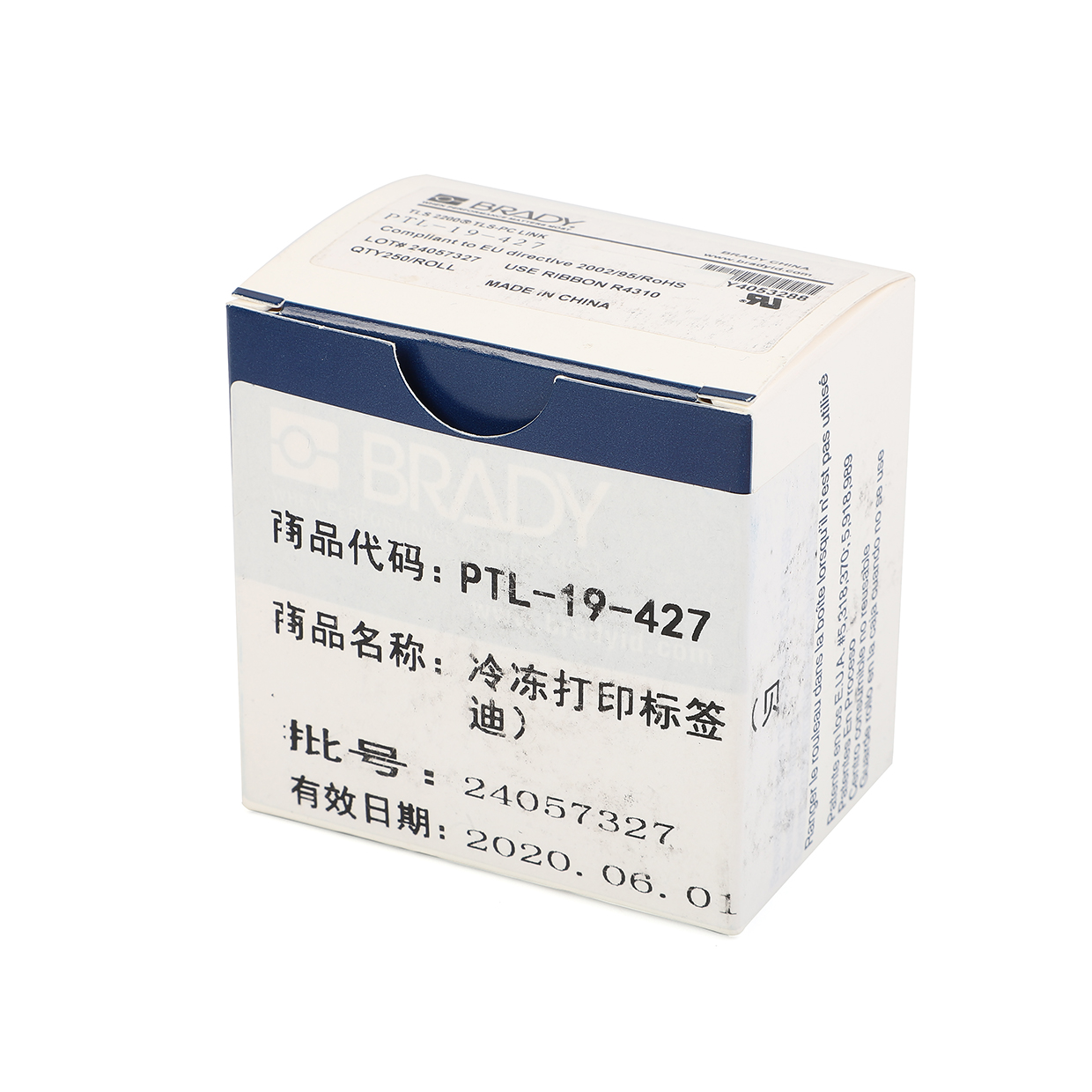 Freeze printing labels