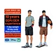 Пользовательские 3D игрушки из ПВХ Slam Dunk спортсмены манга Коллекция звезд спорта баскетбольная фигурка