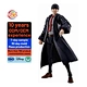Custom 3D Art Figurine Cartoon Anime Action Figure of a Magic User Factory-Made from Plastic PVC Vinyl for Kids