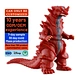 Professional factory customization 3d model Collectible figurines Animal PVC Dinosaur Figure toys