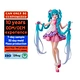 High Quality custom Manufactured PVC collection Placed toys Beautiful girl anime character Action anime Figure
