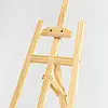2M easel stand