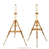 Display Stand