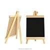 easel drawing stand