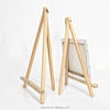 easel stand