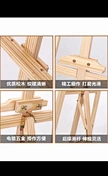 easel stand