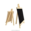Blackboard Easel