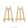 Art Easel