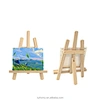 Sketch Easel