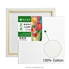 canvas frame
