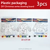Christmas Painting Canvas Set