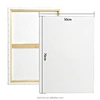 paint canvas