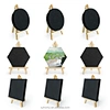 easel stand