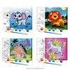 Children Pre-printed Stretched