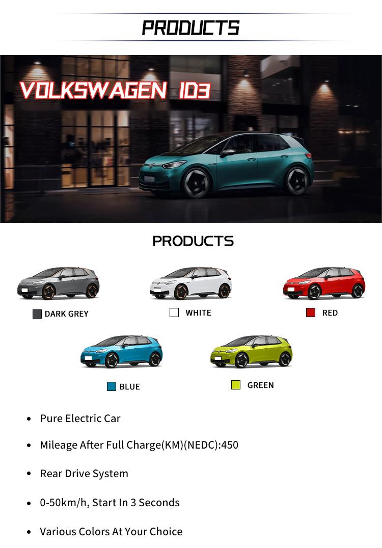 2023 VW ID.3