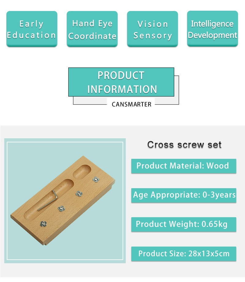 LT134 Cross screw set 27.5*11.5*3 Montessori materials Educational wooden toy equipment montessori