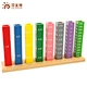 montessori  math