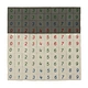 montessori  math