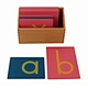 Lower Case Sandpaper Letters Box