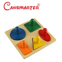 Montessori montessori puzzle
Montessori materials
Montessori kids