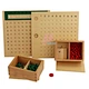 Multiplication Bead Board & Division Bead Board
