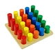 montessori
montessori material
montessori toys
