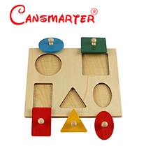 Montessori montessori puzzle
Montessori materials
Montessori kids
