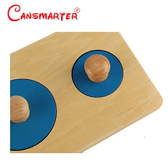 Montessori