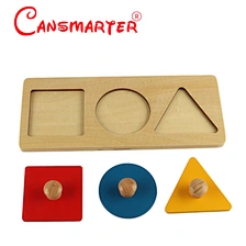 Montessori