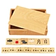 Wooden Toys Baby